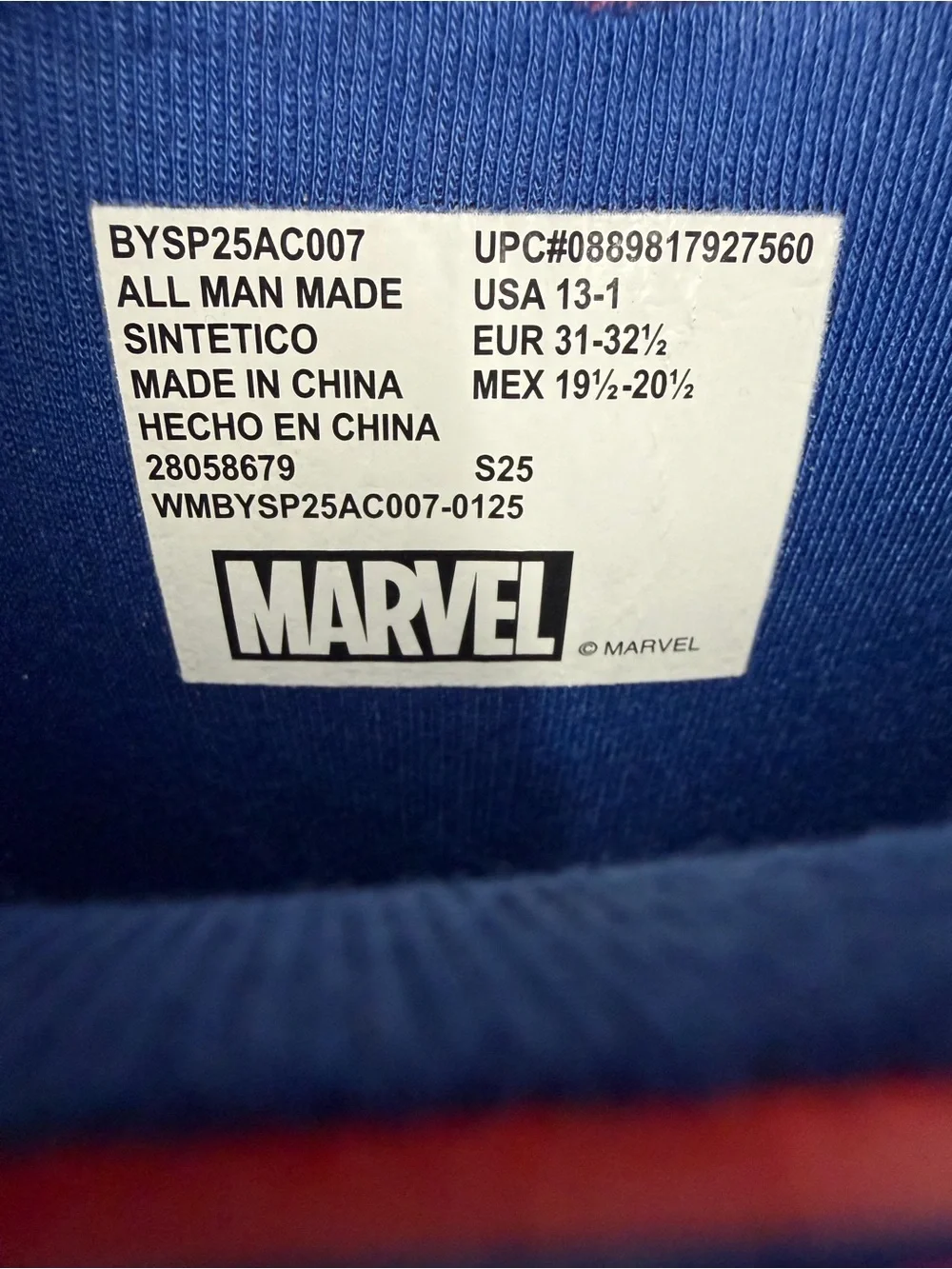 Marvel smoke shipping boots